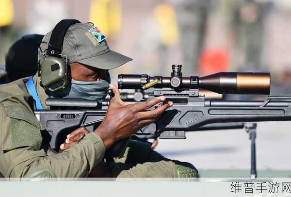 狙击手冠军震撼登场!沉浸式射击体验,尽享冠军荣耀