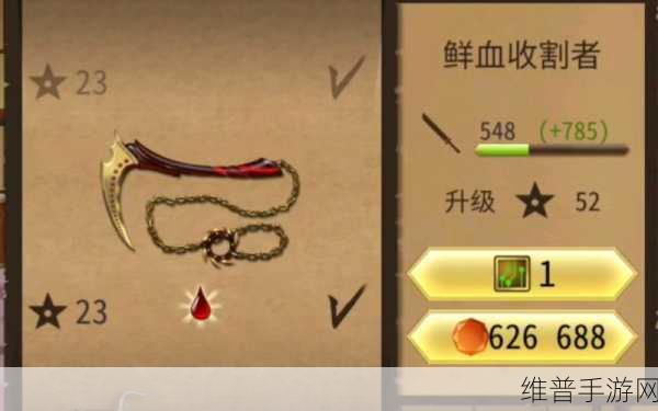 暗影格斗2深度解析,探寻其背后的宏大背景故事