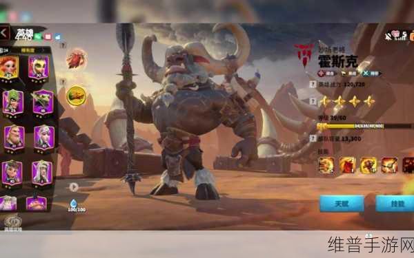 万国觉醒战力飙升秘籍，手游公司视角下的全面攻略