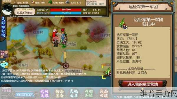 月白工作室闪耀2024 CJGC INDIE GAME展区，月白手游深度解析