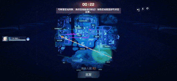 代号ACE手游黑屏问题深度剖析及全面解决攻略