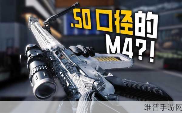 使命召唤20手游攻略,揭秘重载赛季更新时间