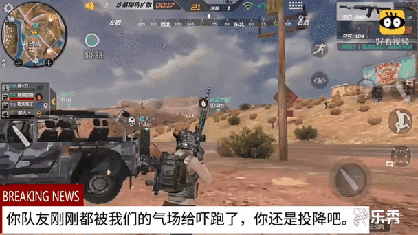 穿越火线手游攻略,揭秘荒岛特训入口及实战技巧