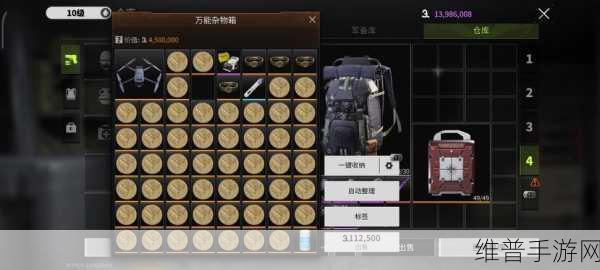 萤火突击纪念数字币全攻略,高效刷新点位揭秘