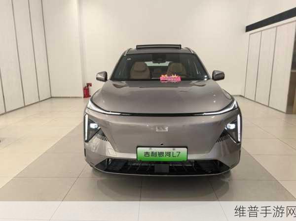 吉利银河L7，15万级混动新星，手游玩家的性能与性价比双赢座驾