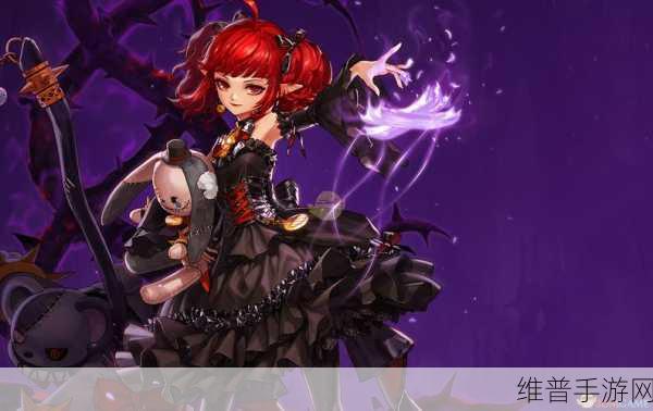 DNF手游新纪元，魔法师新职业傀儡师深度消息分享