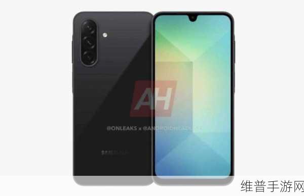 三星Galaxy A16，4G与5G机型齐发力，手游玩家的新选择