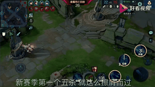 王者荣耀诸葛亮攻略，轻松解锁刷被动技巧秘籍