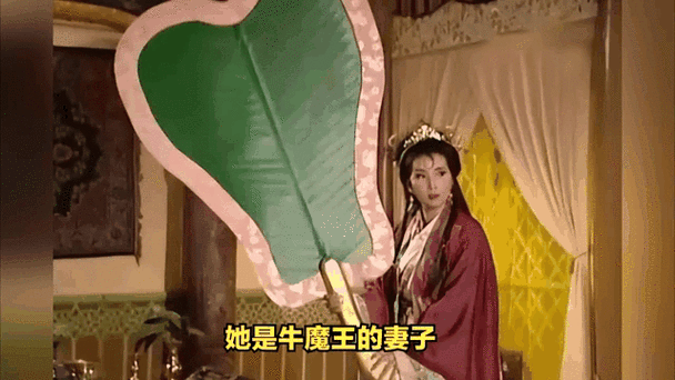 欢乐西游单卡刷铁扇公主技巧深度解析