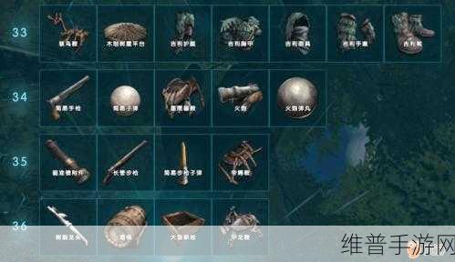 方舟生存进化手机版，冰箱制作全攻略