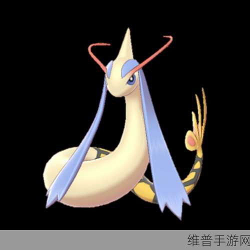 口袋妖怪复刻，深度解析闪光美纳斯种族值及培养攻略