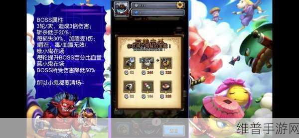 不思议迷宫地狱边境隐藏撒旦之子51层速刷阵容全攻略