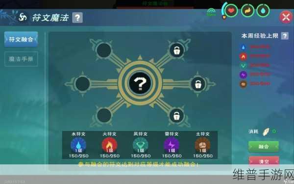 创造与魔法无敌版，掌握驯服熊的资源管理秘籍全攻略