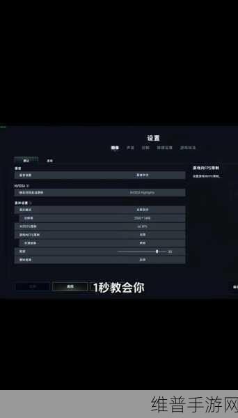 绝地求生刺激战场全面辅助指南，资源管理技巧、高效利用策略及避免资源浪费方法