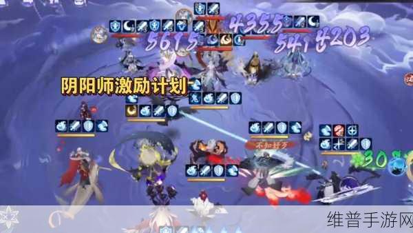 阴阳师手游深度攻略，揭秘百鬼探索之旅的位置与玩法