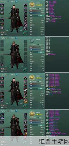 古剑奇谭2羁绊角色获取全攻略及羁绊系统深度解析与玩转策略