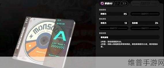 绝区零装备驱动盘全面获取攻略，解锁角色潜能的钥匙