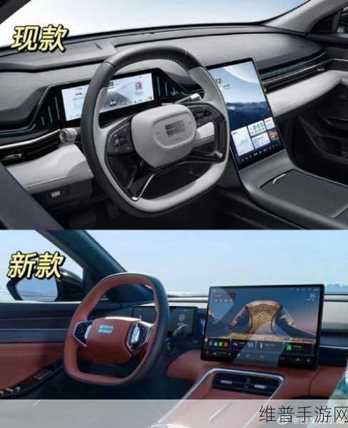 吉利银河L6 EM-i跨界联动，手游玩家的科技内饰与超长续航攻略