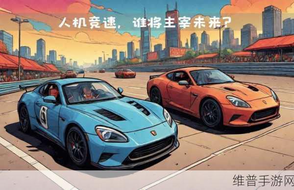 插混VS增程，高原驰骋手游攻略战，谁将主宰赛道？