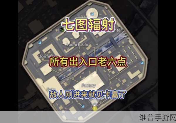 惊险地铁之旅，揭秘地铁逃生7图的神秘生存挑战