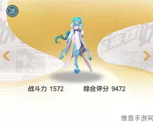一起来捉妖青女技能全解析，冰霜女神的法术盛宴