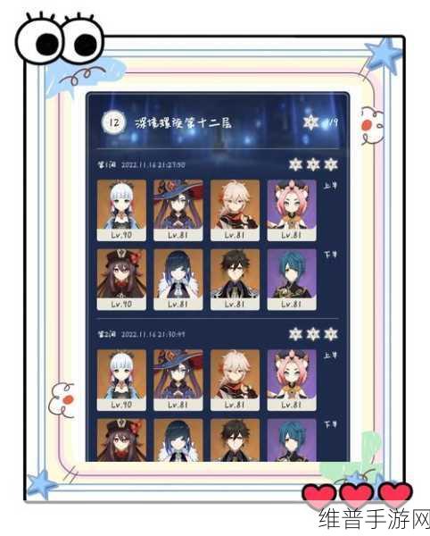 DNF85版本天界深渊攻略，详解格兰蒂斯无深渊任务情况