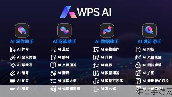 苹果M5芯片加速研发，手游公司如何应对AI PC市场变革？