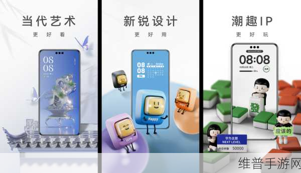 广东手游企业引领潮流,原生鸿蒙内部办公应用适配,共创数字经济新生态