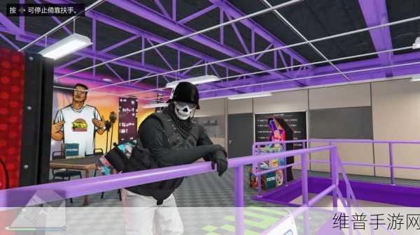 GTA5线上衣服，解锁游戏中的无尽时尚潮流