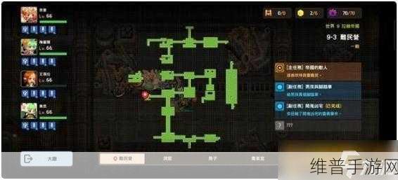 坎公骑冠剑9-2全收集通关攻略详解