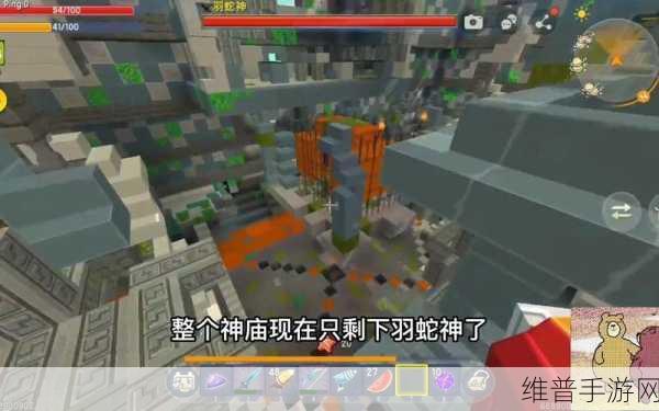 迷你世界深度攻略,揭秘硫磺弓手血量值与战斗技巧