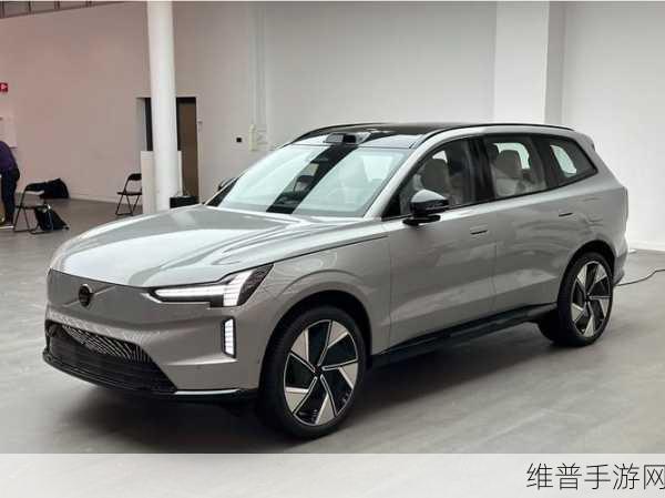沃尔沃EX90手游联动攻略,纯电驱动下的四座六座高科技冒险之旅