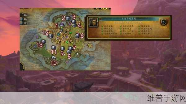 魔兽世界手游攻略，燧酿酒庄掉落详解