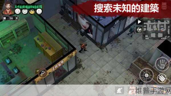 方舟手游版巨型袋鼠寻觅与角色掉线解决方案