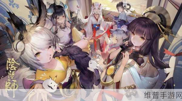 阴阳师寻字觅踪玩法全攻略，解锁游戏新乐趣