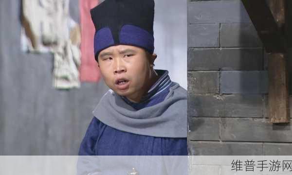 武林外传深度解析，燕小六的蠢背后隐藏的智慧与攻略