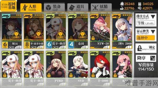 少女前线4000钻石礼包领取全攻略