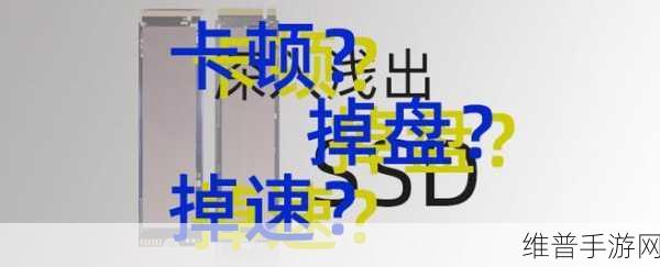 深入浅出SSD,原理剖析、应用实践与手游性能优化