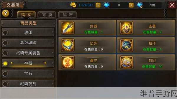 超级地城之光游侠职业深度解析与强化射击技能高效运用攻略