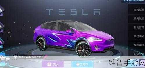 和平精英矩阵租车全攻略,位置坐标与玩法详解