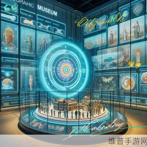 泰来三维技术引领,三维扫描在虚拟博物馆手游建设中的创新应用