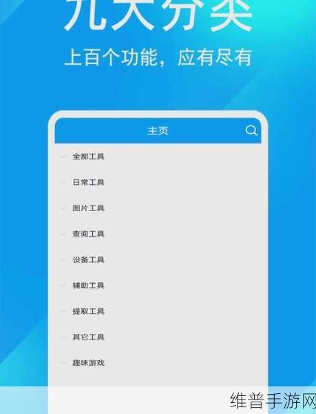 手游开发者必备,十个超实用的前端工具库大揭秘!