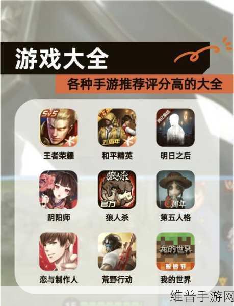 手游开发者必备,十个超实用的前端工具库大揭秘!