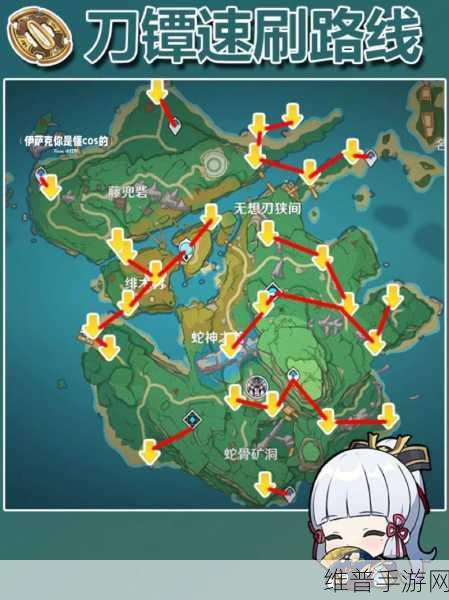 原神刀镡高效采集与获取路线全攻略
