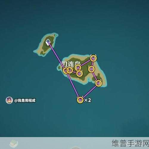 原神刀镡高效采集与获取路线全攻略