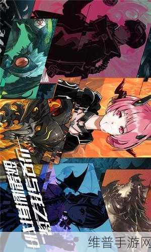 百分之一手游最强角色深度解析与推荐