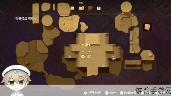 塞尔达传说,智慧的再现沙漠迷宫宝箱全攻略