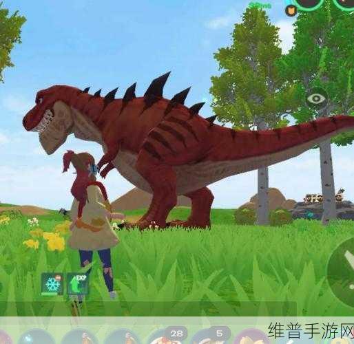创造与魔法探险指南，揭秘暗黑霸王龙的踪迹与挑战攻略