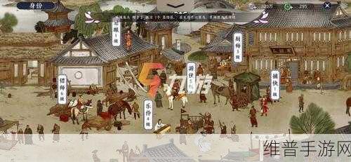 天涯明月刀手游雪霞羹配方详解及制作攻略