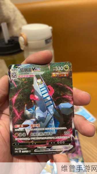 宝可梦剑盾铝钢龙深度对战分析与实战心得